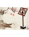 實木製 古箏專用 大樂譜架 實木製 古箏專用 大樂譜架
